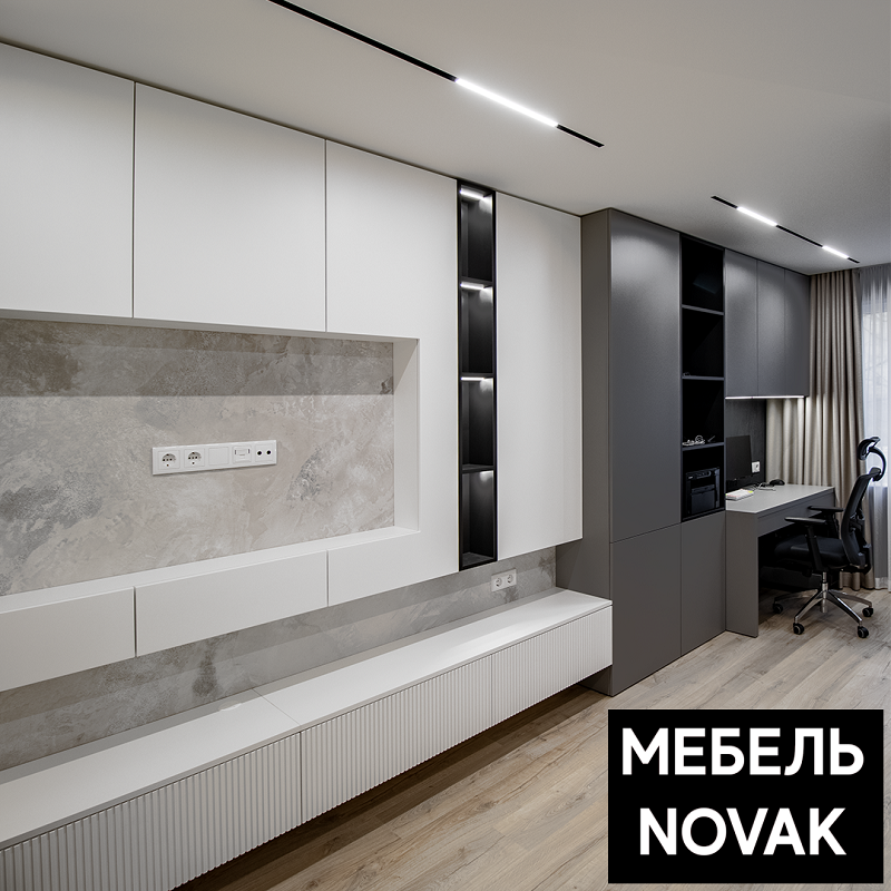 Ремонт в зале в Бресте, ул. Орловская
